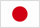 日本語
